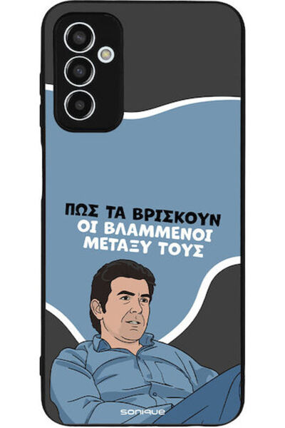 Other Θήκη Sonique Ελληνική Κουλτούρα Τηλεοπτική Σειρά Samsung Galaxy M13 4G ...