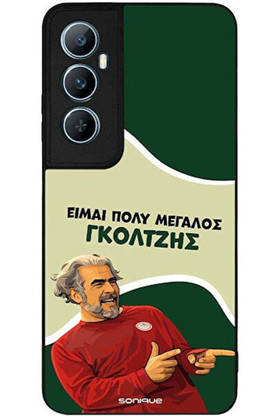 Other Θήκη Sonique Ελληνική Κουλτούρα Τηλεοπτική Σειρά Realme C65 4G Γκόλτζις