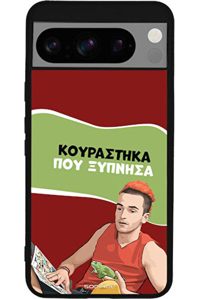 Other Θήκη Sonique Ελληνική Κουλτούρα Τηλεοπτική Σειρά Google Pixel 8 Pro 5G ...