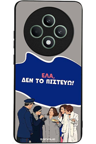 Other Θήκη Sonique Ελληνική Κουλτούρα Τηλεοπτική Σειρά Oppo Reno12 F 5G Oppo ...
