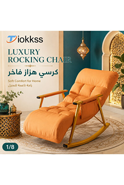 Tiokkss كرسي هزاز فاخر، كرسي استرخاء برتقالي مبطن مع وسادة سميكة ناعمة، هيكل ...