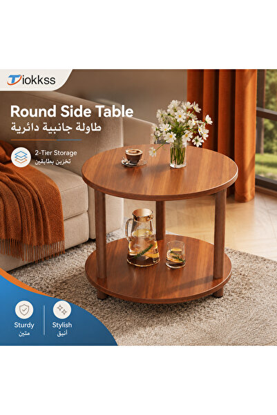 Tiokkss 40cm Round Wooden Side Table, 2-Tier Storage End Table, Compact Sofa ...