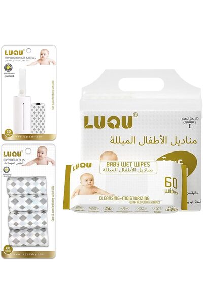 LuQu Waste refill bags (4 rolls - 60 bags) and dispenser (white), 2 refill ro...
