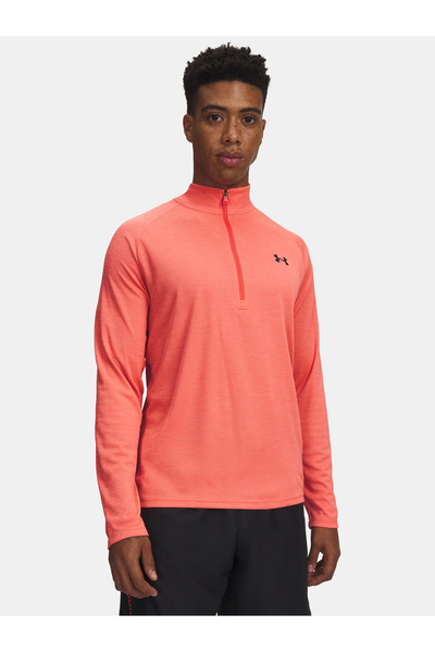 Under Armour Tricou bărbătesc UA Tech Textured 1/2 Zip