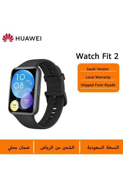 Huawei ساعة فيت 2 أكتيف باللون الأسود