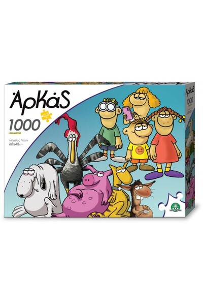 GIOCHI PREZIOSI Παζλ Ήρωες Αρκά Β' ARK07000