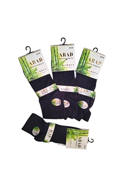 Arad Men's bamboo fiber socks – set of 4 pairs, navy blue, size 40–45