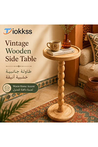 Tiokkss طاولة جانبية خشبية دائرية عتيقة الطراز، طاولة زينة بقاعدة وصينية علوي...