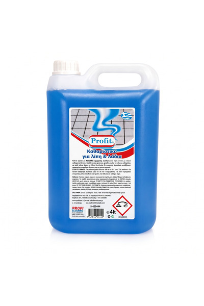 Profit Degresant Alcalin S420 10L,Profesional pentru Curatarea Suprafetelor M...