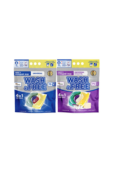 Wash & Free Pachet promoțional - 2x Capsule de detergent de rufe Universal și...