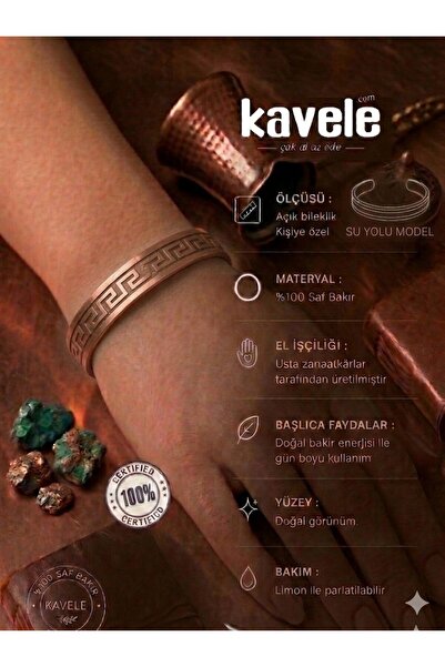 KAVELE Pure Copper Motif Bracelet-For Health-In Gift Box