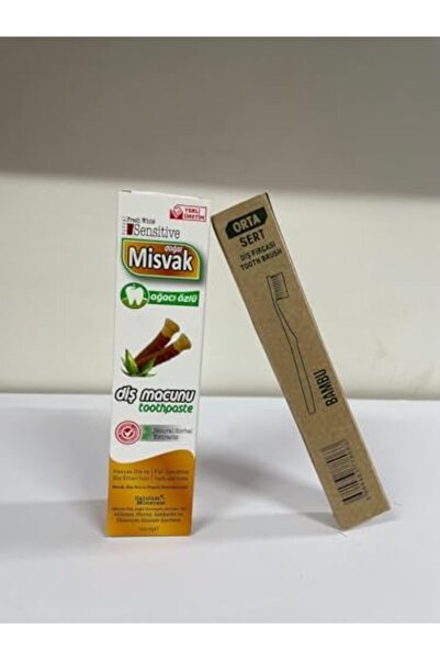 Yıldızan Terra Organik MİSVAK DİŞ MACUNU DOĞAL MİSVAK AĞACI ÖZLÜ 75ML(120GR) ...