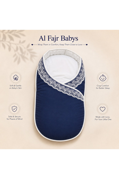 Al Fajr Babys بطانية لف الأطفال حديثي الولادة |   كيس نوم للأطفال |   لفافة ق...