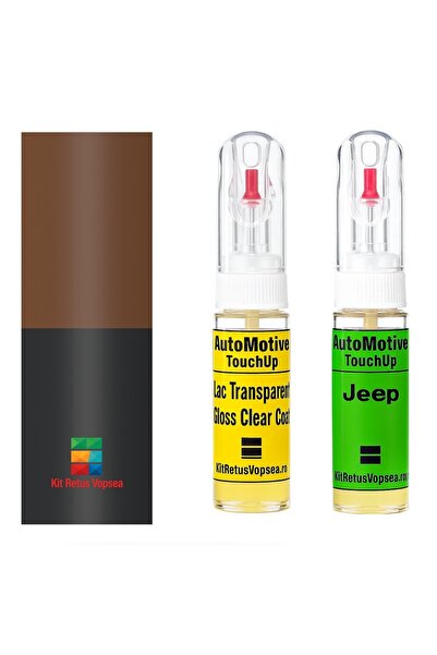 YLKRS AUTOMOTIVE Джип Патриот JPVTI (Комб.) на XDV/JTL), JPVTI, VT комплект з...
