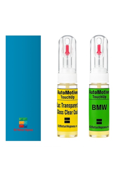 YLKRS AUTOMOTIVE Κιτ βαφής επιδιόρθωσης BMW M2 BMWP5C (Voodoo Blue), BMWP5C, ...