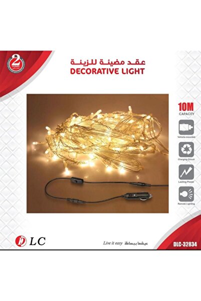 DLC عقد مضيئة للزينة م/DLC-32834 ماركة دي ال سي