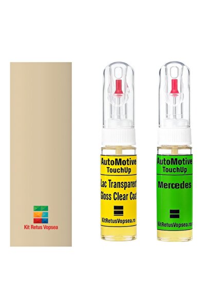 YLKRS AUTOMOTIVE Touch-up paint touch-up kit Mercedes C-Klasse MB623 (Hellelf...