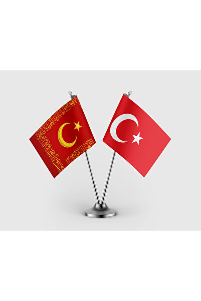puntodizayn Fetih Sancağı Kelime İ Tevhid ve Türk Bayrağı İkili Saten Masa Ba...