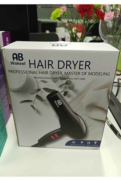 Primo Plus Professional Hair Dryer | High-Velocity Speed Dry Blow Dryer | Erg...