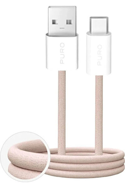 Puro Πλεγμένο Καλώδιο USB 2.0 USB-C αρσενικό - USB-A 10W Μπεζ 1.5μ