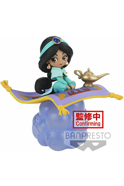 Banpresto Ντίσνεϊ Τζάσμιν Έκδοση Α Συλλεκτική Φιγούρα 10 εκ. Κωδικός: 18470