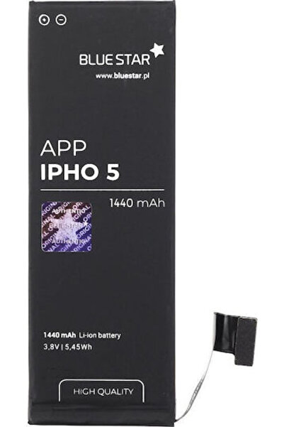 Blue Συμβατή ανταλλακτική μπαταρία Star 1440mAh για iPhone 5
