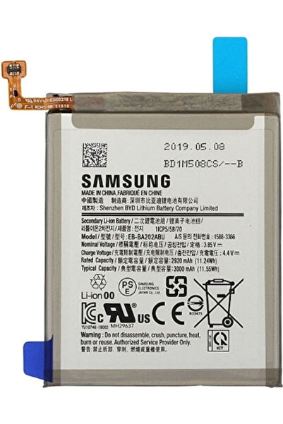 Samsung EB-BA202ABU Μπαταρία Αντικατάστασης 3000mAh για Galaxy A20e