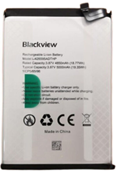 Blackview Μπαταρία για Shark 8