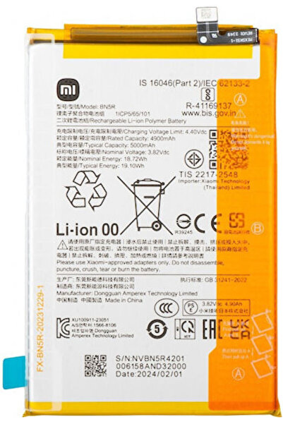 Xiaomi Συμβατή Ανταλλακτική Μπαταρία 5000mAh για Poco C61, Redmi A3