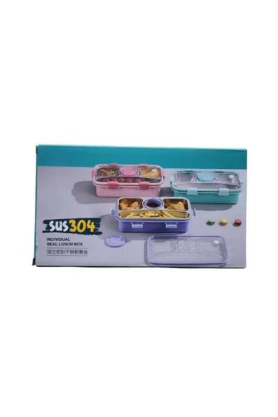 Generic Stainless Steel Lunch Box with Compartments