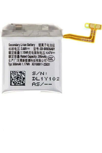 Samsung Συμβατή Ανταλλακτική Μπαταρία για Galaxy Note 10+