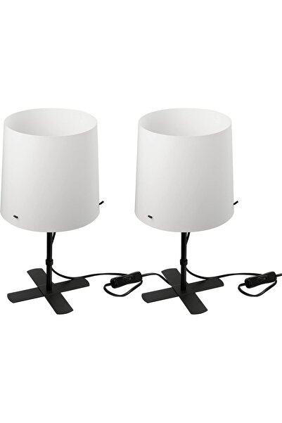 IKEA (IKEA) IKEA Basic Table Lamps with Barlast Shades, Black/White, Built-in...