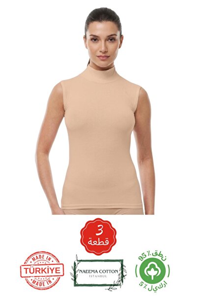 Roft & Pink Naeema Cotton Women's 3-Pack Sleeveless Undershirt Set - 95% Prem...