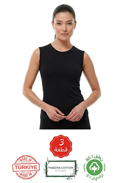 Roft & Pink Naeema Cotton Women's 3-Pack Sleeveless Undershirt - 95% Cotton P...