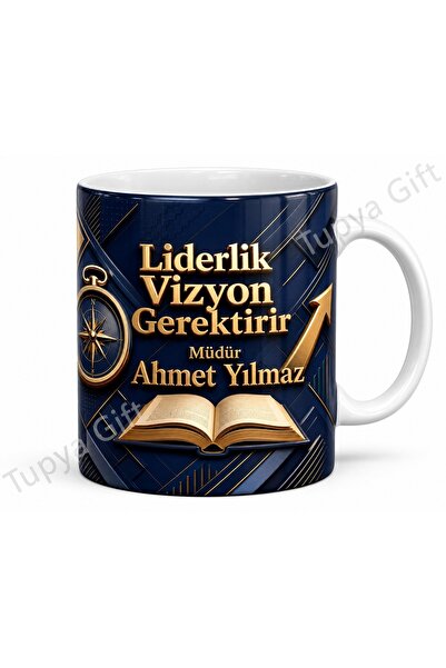 Tupya Gift Müdüre Hediye İsme Özel Baskılı Kupa Bardak Yönetici Hediyesi