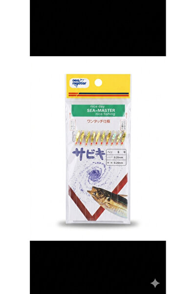 Sea Master Sea-Master 10’lu İstavrit Çaparisi Hazır Takım Deniz Balıkçılığı