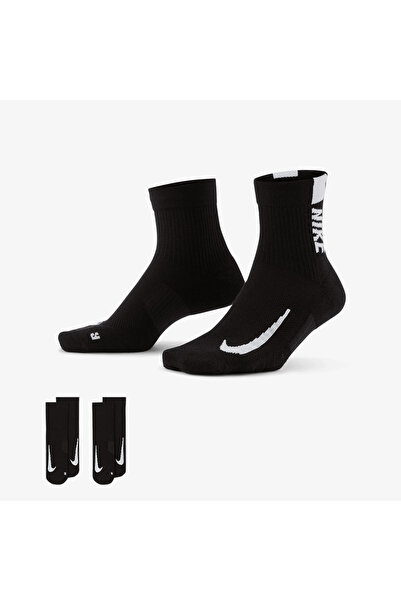 Nike U NK MLTPLIER ANKLE 2PR