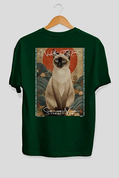 Ankhises For the Love of Cats 2 Cats Printed Green Oversize T-Shirt 100% Cott...