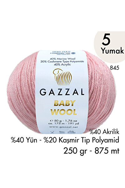 Gazzal Baby Wool 845