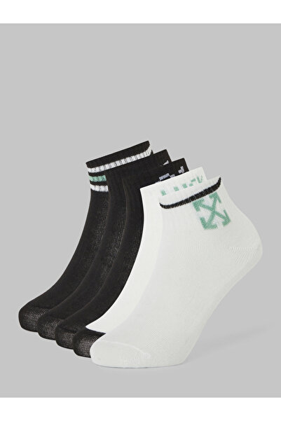 Styli Pack of 5- Printed Detail Ribbed Cuff Ankle Socks