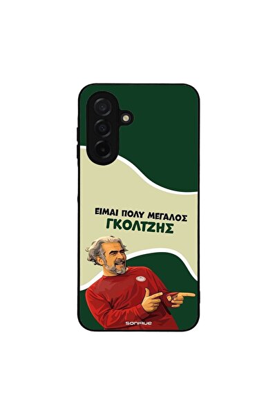 Sonique Θήκη Greek Cult TV Series για Samsung Galaxy A26 5G Γκολτζής
