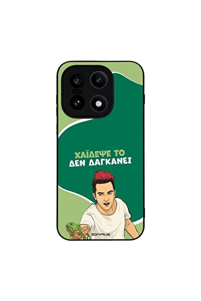 Sonique Θήκη Greek Cult TV Series για OnePlus 15 5G Χάιδεψε Το