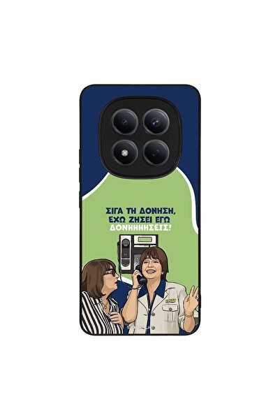 Sonique Θήκη Greek Cult TV Series για Xiaomi Redmi Note 15 Pro 4G Δονήσεις