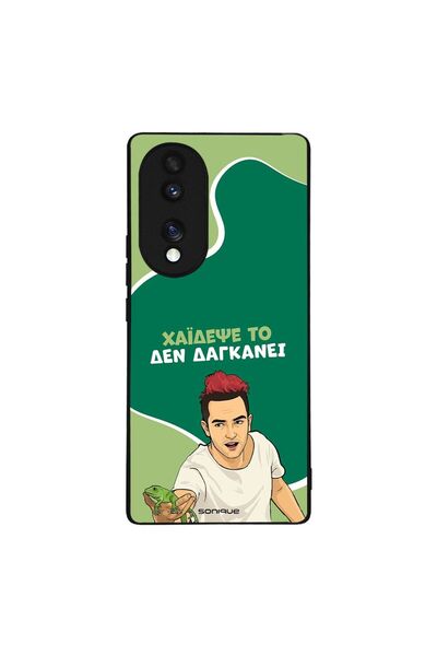 Sonique Θήκη Greek Cult TV Series για Honor 70 5G Χάιδεψε Το