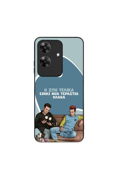 Sonique Θήκη Greek Cult TV Series για Realme Note 60 4G Η Ζωή Είναι Πλάκα
