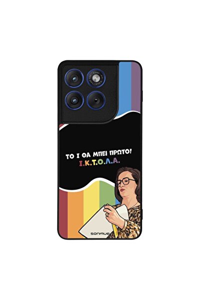 Sonique Θήκη Greek Cult TV Series για Motorola Edge 70 5G ΙΚΤΟΛΑ