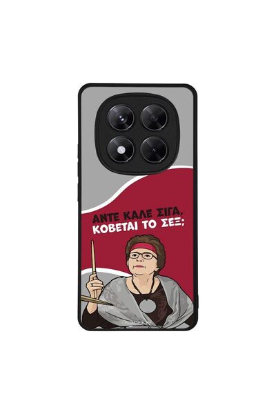 Sonique Θήκη Greek Cult TV Series για Xiaomi Redmi Note 14 Pro 5G / Poco X7 5...
