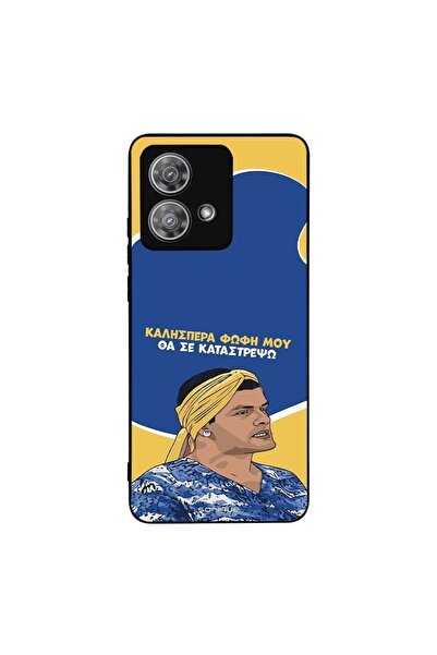 Sonique Θήκη Greek Cult TV Series για Motorola Edge 40 Neo 5G Θα σε Καταστρέψω