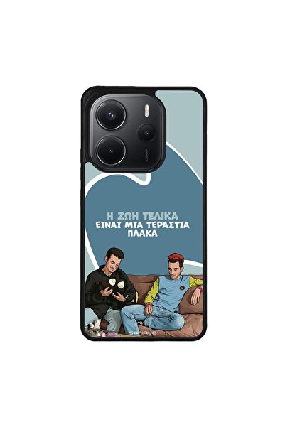 Sonique Θήκη Greek Cult TV Series για Xiaomi Redmi Note 14 4G (164.84mm) Η Ζω...