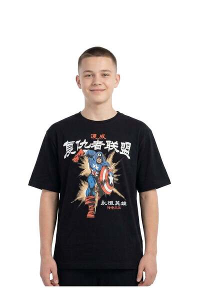 Marvel Men’s Captain America Oversized Drop Shoulder Graphic T-Shirt